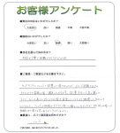 大阪府箕面市 K様