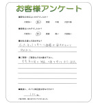 ʼ�˸�����ԡ�S��