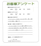 兵庫県川西市 O様