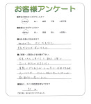 兵庫県伊丹市 K様