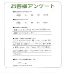 兵庫県西宮市 Y様