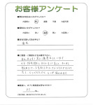 滋賀県大津市 H様