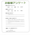 兵庫県加古川市 K様