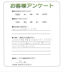 兵庫県西脇市 K様