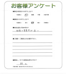 大阪府堺市東区 Y様