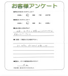 �²λ�����лԡ�����