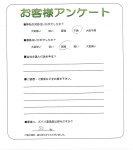 大阪府泉佐野市 M様