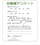 兵庫県伊丹市 T様