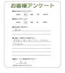 大阪府交野市 K様