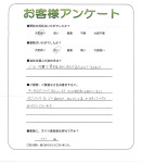 京都府乙訓郡大山崎町 K様