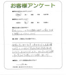 大阪府大阪市生野区 M様
