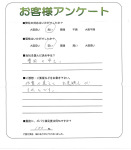 兵庫県加古川市 M様