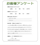 大阪府大阪市生野区 I様