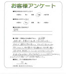 滋賀県大津市 I様
