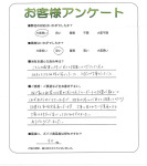 大阪府吹田市 K様