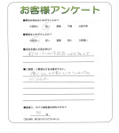大阪府門真市 I様