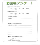 大阪府高槻市 M様