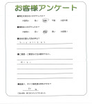 滋賀県大津市 T様