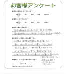 大阪府高石市 T様