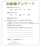 滋賀県草津市 M様