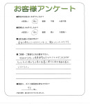 和歌山県和歌山市 T様