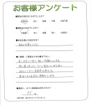 兵庫県宝塚市 K様