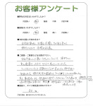 兵庫県加古川市 M様