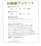 滋賀県大津市 K様