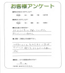兵庫県西宮市 M様