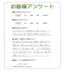 兵庫県神戸市北区 K様