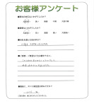 大阪府泉南郡熊取町 M様