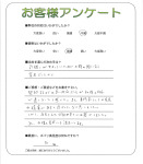 兵庫県西宮市 K様
