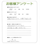 大阪府大阪市住吉区 C様