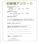 兵庫県神戸市須磨区 M様