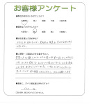 兵庫県加古郡稲美町 I様