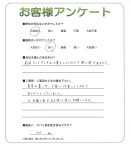 ʼ�˸����лԡ�����