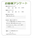 兵庫県伊丹市 H様