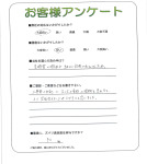 大阪府枚方市 K様