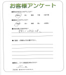 大阪府大阪市阿倍野区 K様