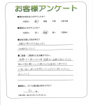 滋賀県大津市 Y様