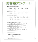 �����˭��ԡ�S��
