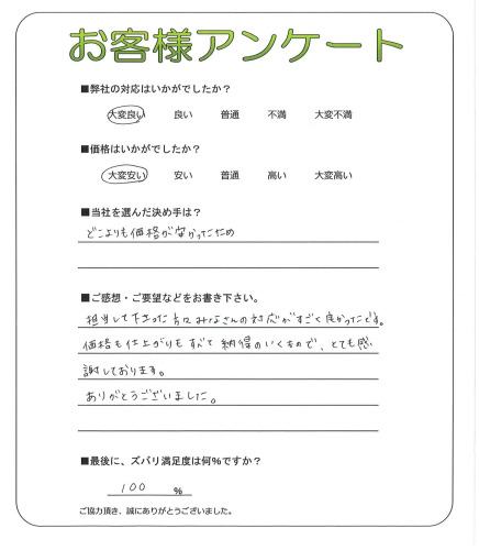 ̶ܺ衡I