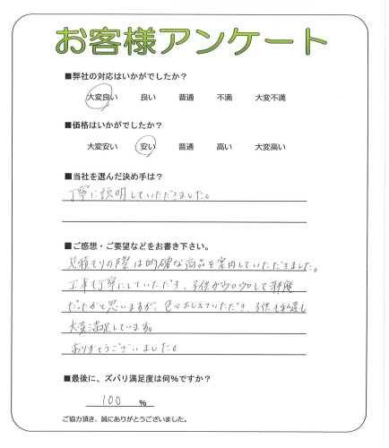 ܺ衡S