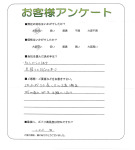 大阪府河内長野市 M様