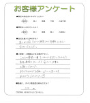 兵庫県小野市 O様