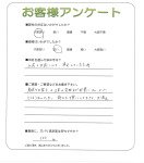 兵庫県川西市 F様