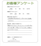 滋賀県近江八幡市 K様