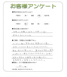 兵庫県尼崎市 Y様
