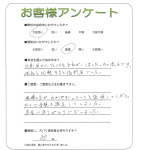 �����ܵ������׸滳Į������