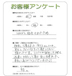 ����ܺ�����衡T��
